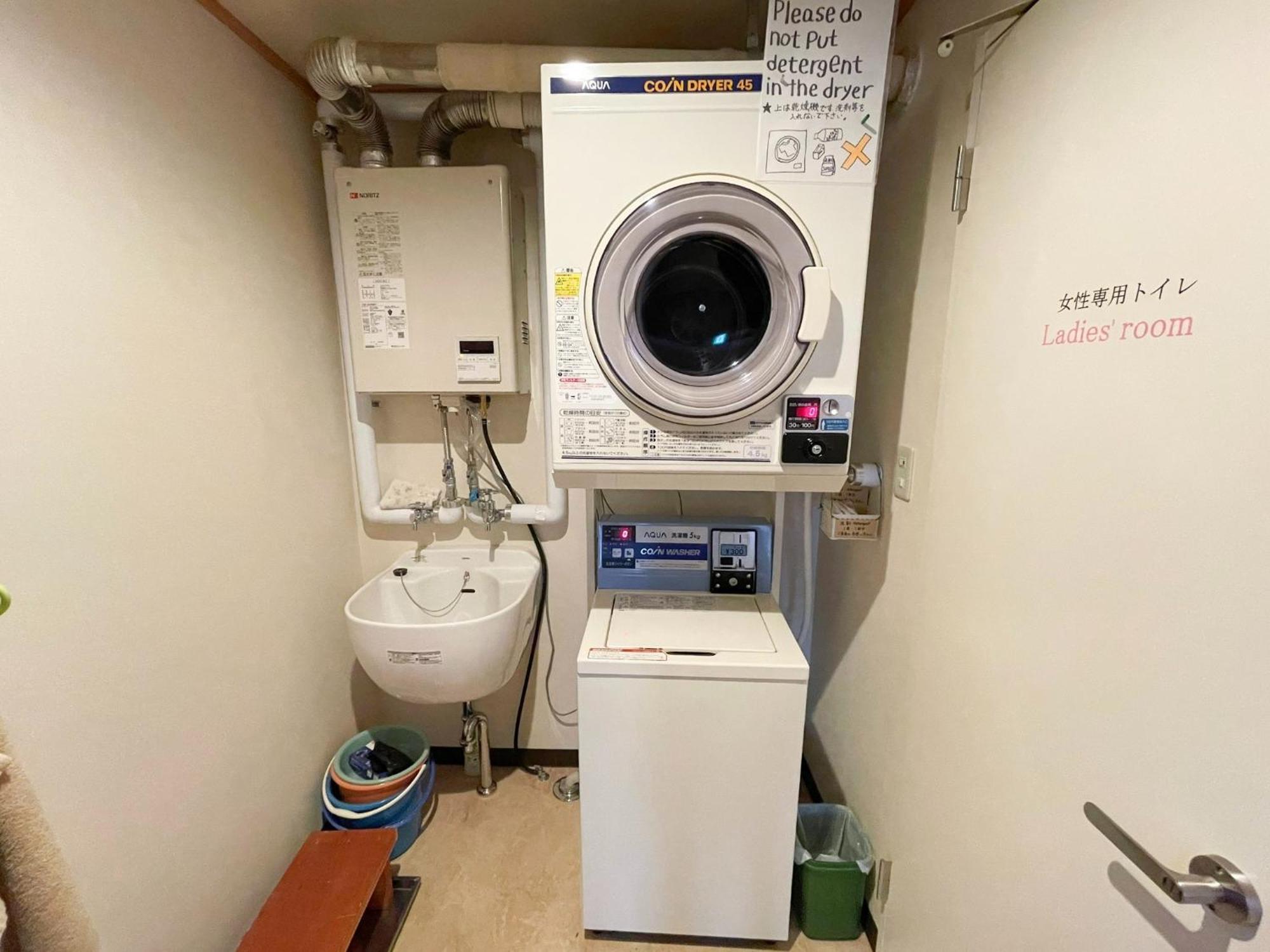 Guesthouse Wanokaze Mix Domitory / Vacation Stay 32202 Otaru Exterior foto